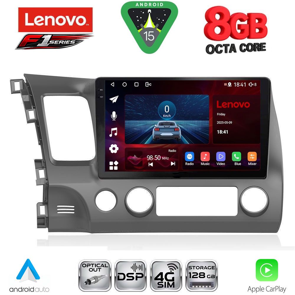 LENOVO SSR 10188_CPA (10inc) MULTIMEDIA TABLET for HONDA CIVIC 4D mod. 2006-2012 LENOVO SSR 10188_CPA (10inc) MULTIMEDIA TABLET for HONDA CIVIC 4D mod. 2006-2012