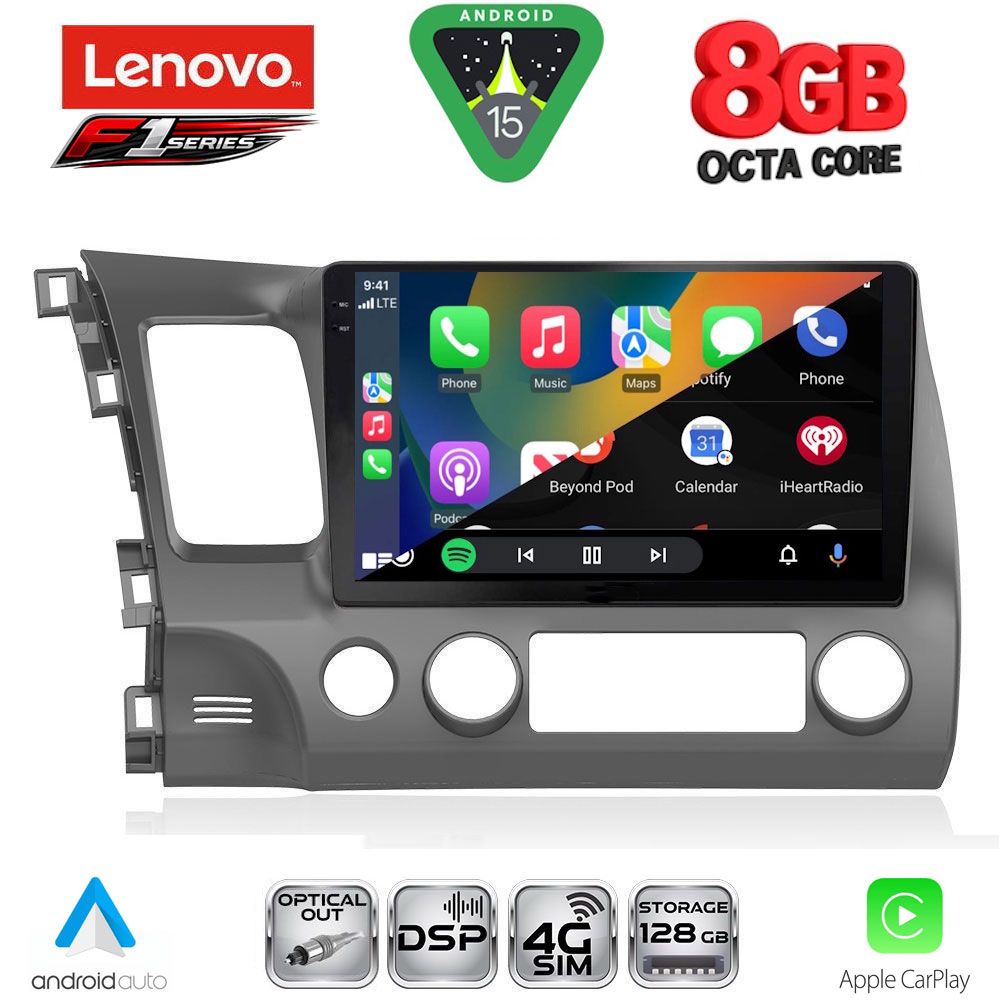 LENOVO SSR 10188_CPA (10inc) MULTIMEDIA TABLET for HONDA CIVIC 4D mod. 2006-2012 LENOVO SSR 10188_CPA (10inc) MULTIMEDIA TABLET for HONDA CIVIC 4D mod. 2006-2012