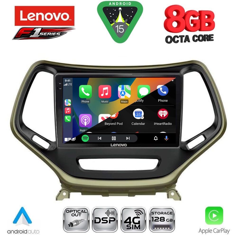 LENOVO SSR 10273_CPA (10inc) MULTIMEDIA TABLET for JEEP mod. 2014-2026 LENOVO SSR 10273_CPA (10inc) MULTIMEDIA TABLET for JEEP mod. 2014-2026
