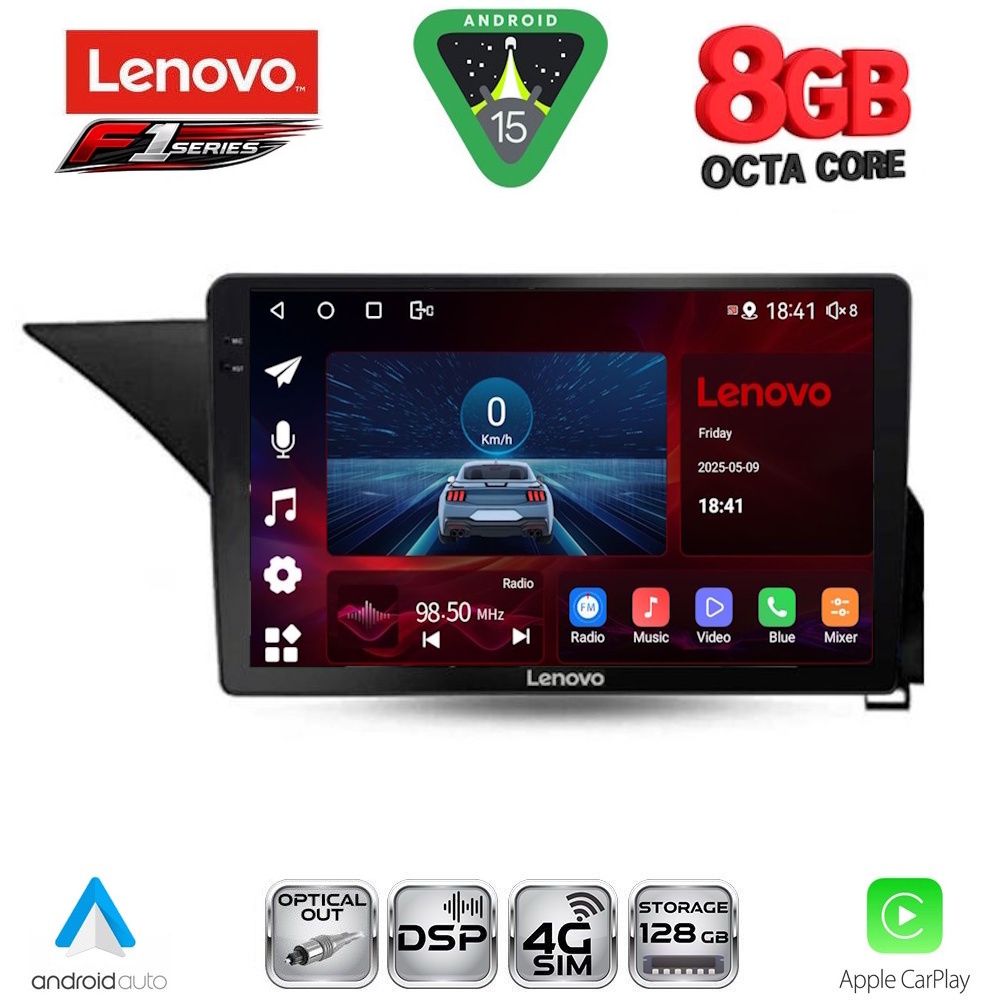LENOVO SSR 10409_CPA (10inc) MULTIMEDIA TABLET for MERCEDES E (W212) mod. 2009-2016 LENOVO SSR 10409_CPA (10inc) MULTIMEDIA TABLET for MERCEDES E (W212) mod. 2009-2016