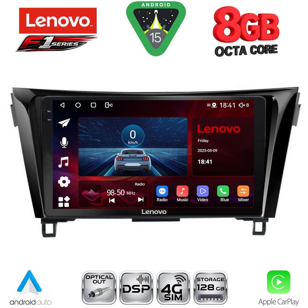 LENOVO SSR 10468_CPA (10inc) MULTIMEDIA TABLET for NISSAN QASHQAI - XTRAIL mod. 2014-2021 LENOVO SSR 10468_CPA (10inc) MULTIMEDIA TABLET for NISSAN QASHQAI - XTRAIL mod. 2014-2021