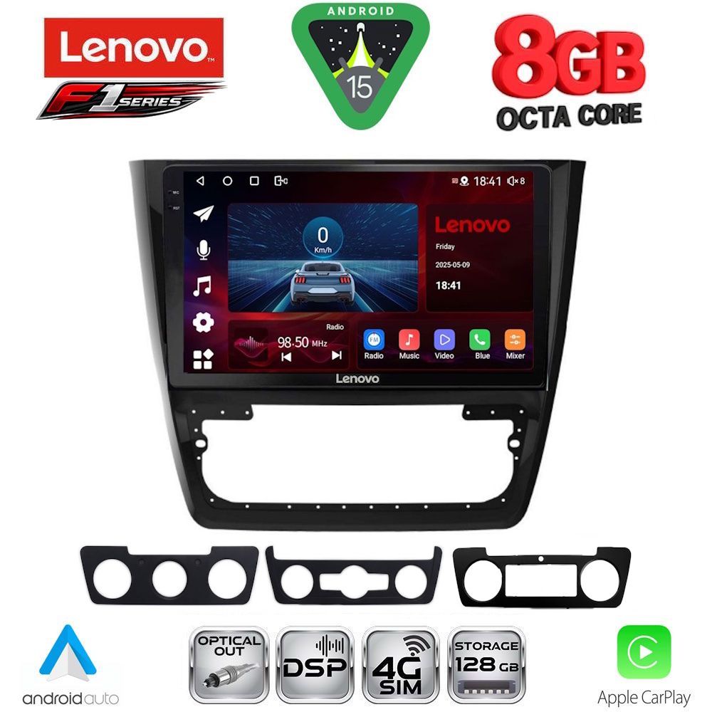 LENOVO SSR 10610_CPA (10inc) MULTIMEDIA TABLET for SKODA YETI mod. 2014-2018 LENOVO SSR 10610_CPA (10inc) MULTIMEDIA TABLET for SKODA YETI mod. 2014-2018