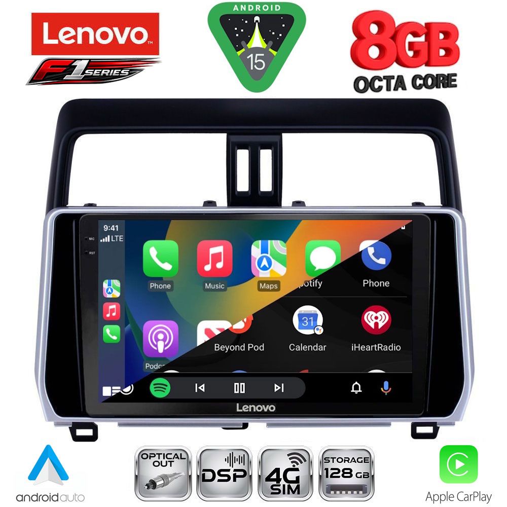 LENOVO SSR 10739_CPA (10inc) MULTIMEDIA TABLET for TOYOTA LAND CRUISER - PRADO mod. 2019-2023 LENOVO SSR 10739_CPA (10inc) MULTIMEDIA TABLET for TOYOTA LAND CRUISER - PRADO mod. 2019-2023