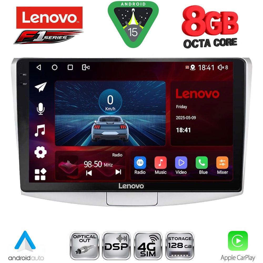 LENOVO SSR 10764_CPA (10inc) MULTIMEDIA TABLET for VW PASSAT mod. 2010-2015 LENOVO SSR 10764_CPA (10inc) MULTIMEDIA TABLET for VW PASSAT mod. 2010-2015