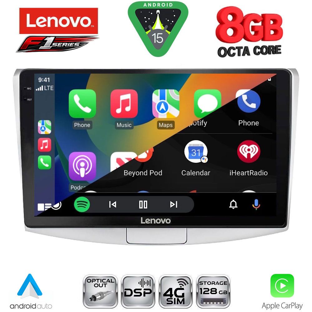 LENOVO SSR 10764_CPA (10inc) MULTIMEDIA TABLET for VW PASSAT mod. 2010-2015 LENOVO SSR 10764_CPA (10inc) MULTIMEDIA TABLET for VW PASSAT mod. 2010-2015