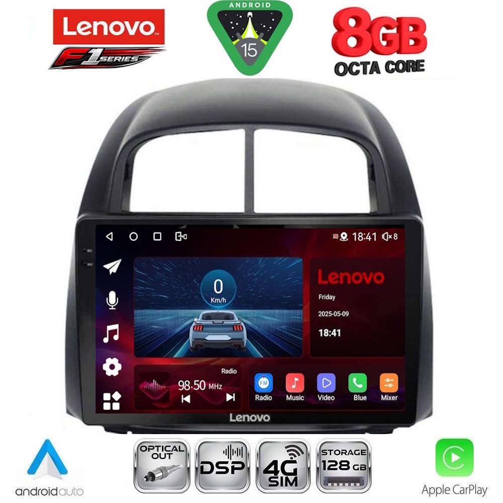 LENOVO SSR 10124_CPA (10inc) MULTIMEDIA TABLET for DAIHATSU SIRION mod. 2006-2012 LENOVO SSR 10124_CPA (10inc) MULTIMEDIA TABLET for DAIHATSU SIRION mod. 2006-2012