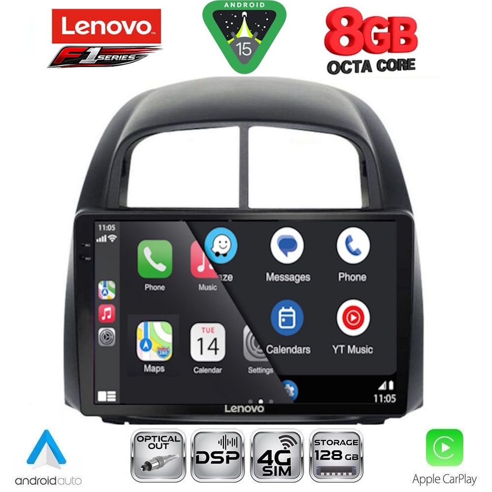 LENOVO SSR 10124_CPA (10inc) MULTIMEDIA TABLET for DAIHATSU SIRION mod. 2006-2012 LENOVO SSR 10124_CPA (10inc) MULTIMEDIA TABLET for DAIHATSU SIRION mod. 2006-2012