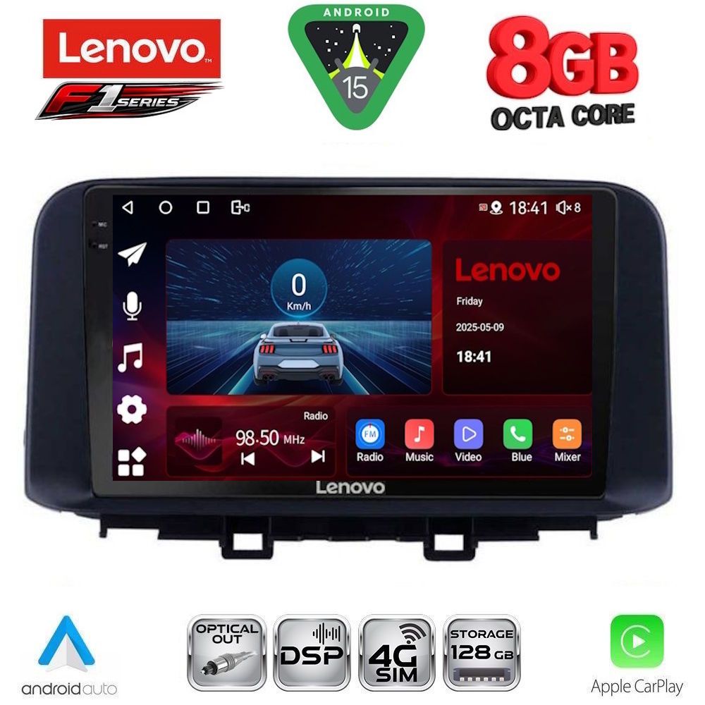 LENOVO SSR 10237_CPA (10inc) MULTIMEDIA TABLET for HYUNDAI KONA mod. 2017-2023 LENOVO SSR 10237_CPA (10inc) MULTIMEDIA TABLET for HYUNDAI KONA mod. 2017-2023