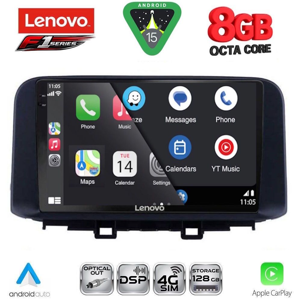 LENOVO SSR 10237_CPA (10inc) MULTIMEDIA TABLET for HYUNDAI KONA mod. 2017-2023 LENOVO SSR 10237_CPA (10inc) MULTIMEDIA TABLET for HYUNDAI KONA mod. 2017-2023