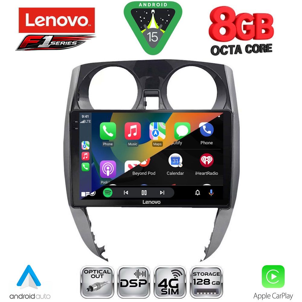 LENOVO SSR 10464_CPA (10inc) MULTIMEDIA TABLET for NISSAN NOTE mod. 2012-2020 LENOVO SSR 10464_CPA (10inc) MULTIMEDIA TABLET for NISSAN NOTE mod. 2012-2020