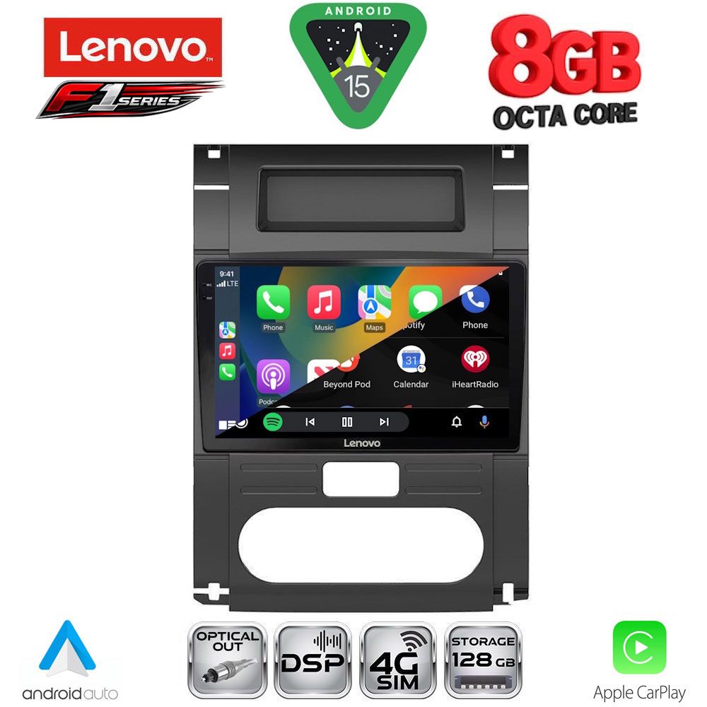 LENOVO SSR 10477_CPA (10inc) MULTIMEDIA TABLET for NISSAN XTRAIL mod. 2007-2013 LENOVO SSR 10477_CPA (10inc) MULTIMEDIA TABLET for NISSAN XTRAIL mod. 2007-2013
