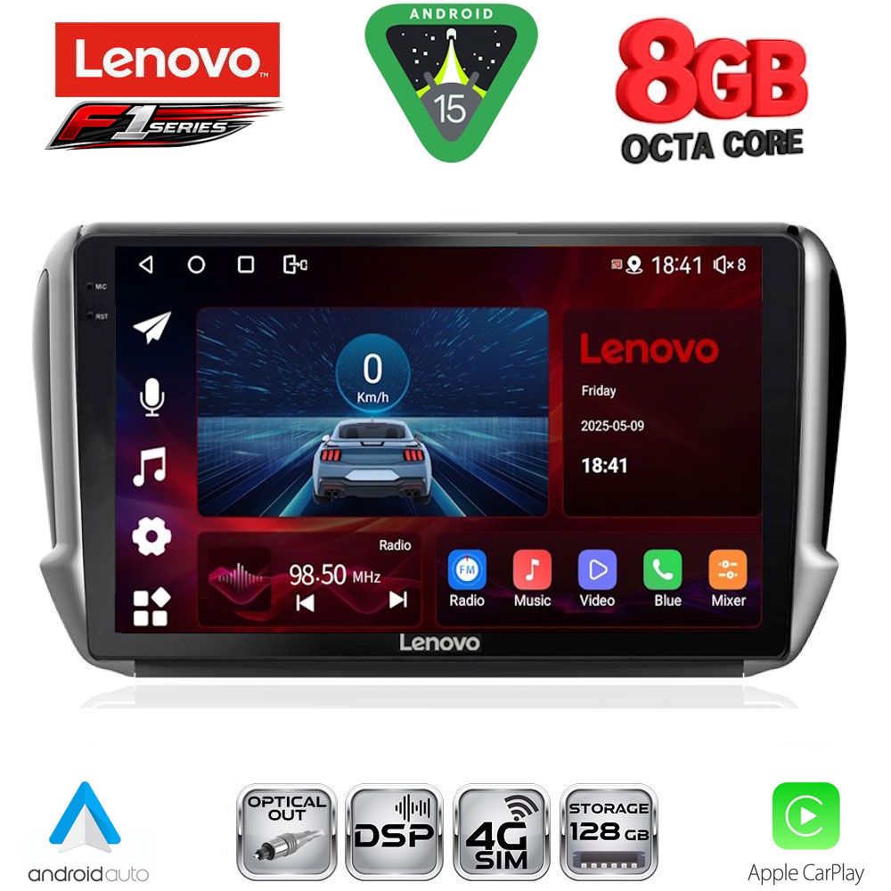 LENOVO SSR 10508_CPA (10inc) MULTIMEDIA TABLET for PEUGEOT 208-2008 mod. 2012-2021 LENOVO SSR 10508_CPA (10inc) MULTIMEDIA TABLET for PEUGEOT 208-2008 mod. 2012-2021