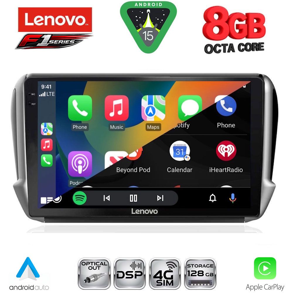 LENOVO SSR 10508_CPA (10inc) MULTIMEDIA TABLET for PEUGEOT 208-2008 mod. 2012-2021 LENOVO SSR 10508_CPA (10inc) MULTIMEDIA TABLET for PEUGEOT 208-2008 mod. 2012-2021