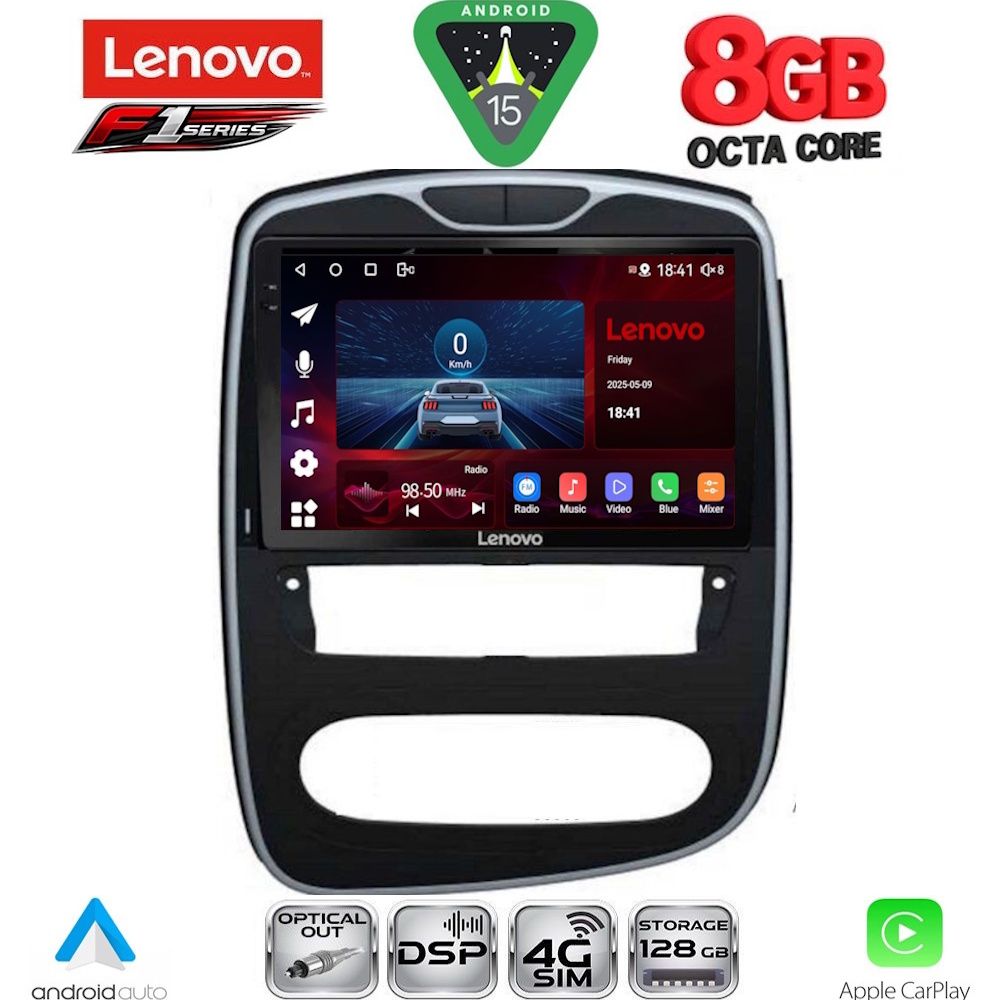 LENOVO SSR 10545_CPA (10inc) MULTIMEDIA TABLET for RENAULT CLIO mod. 2016-2019 LENOVO SSR 10545_CPA (10inc) MULTIMEDIA TABLET for RENAULT CLIO mod. 2016-2019