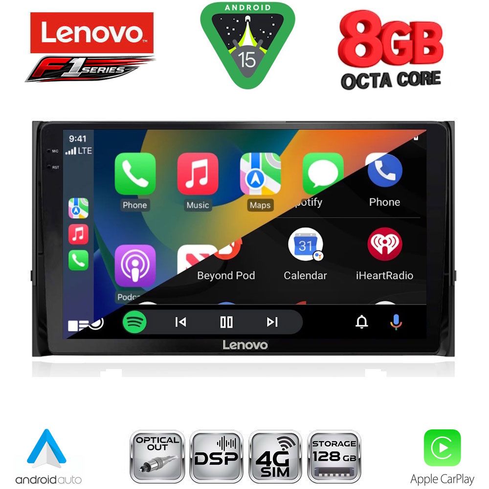 LENOVO SSR 10584_CPA (10inc) MULTIMEDIA TABLET for SKODA KAROQ - KODIAQ mod. 2016-2024 LENOVO SSR 10584_CPA (10inc) MULTIMEDIA TABLET for SKODA KAROQ - KODIAQ mod. 2016-2024