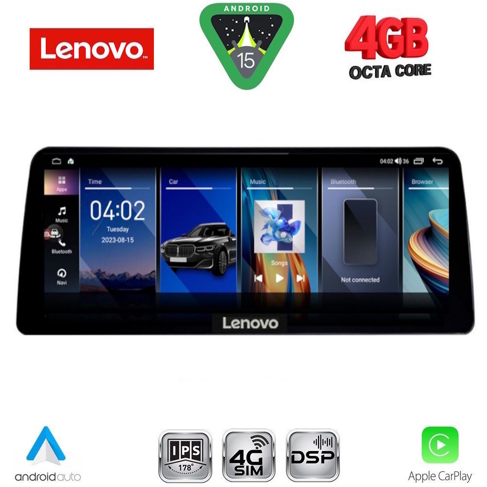 LENOVO LVG 14961_CPA (12.3inc) (NBT) MULTIMEDIA SYSTEM for BMW S.5 (F10-F11) mod. 2013-2017 LENOVO LVG 14961_CPA (12.3inc) (NBT) MULTIMEDIA SYSTEM for BMW S.5 (F10-F11) mod. 2013-2017