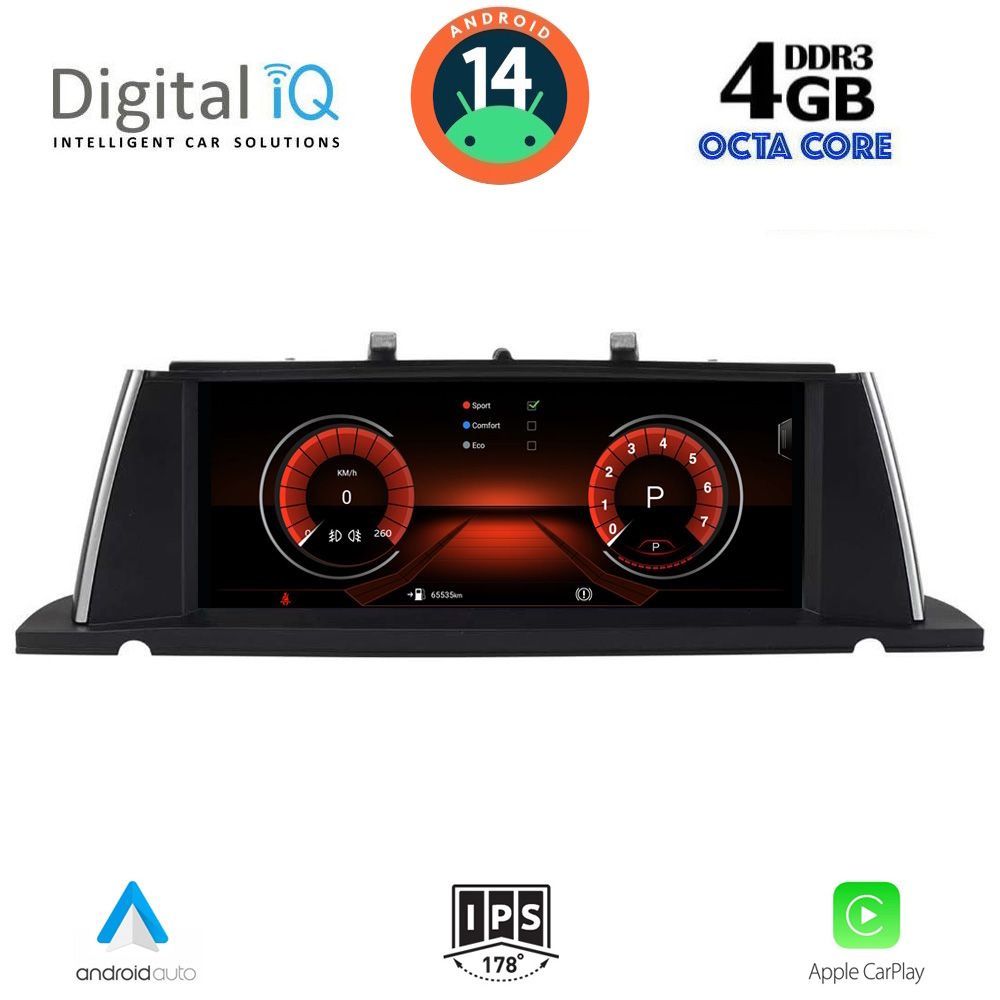 DIGITAL IQ MSG 15962B_CPA (10.25") (NBT) MULTIMEDIA SYSTEM for BMW S.5 GT (F07) mod. 2013-2016 DIGITAL IQ MSG 15962B_CPA (10.25") (NBT) MULTIMEDIA SYSTEM for BMW S.5 GT (F07) mod. 2013-2016