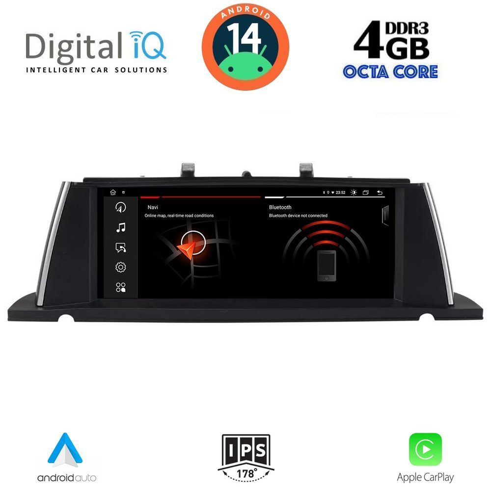 DIGITAL IQ MSG 15962B_CPA (10.25") (NBT) MULTIMEDIA SYSTEM for BMW S.5 GT (F07) mod. 2013-2016 DIGITAL IQ MSG 15962B_CPA (10.25") (NBT) MULTIMEDIA SYSTEM for BMW S.5 GT (F07) mod. 2013-2016