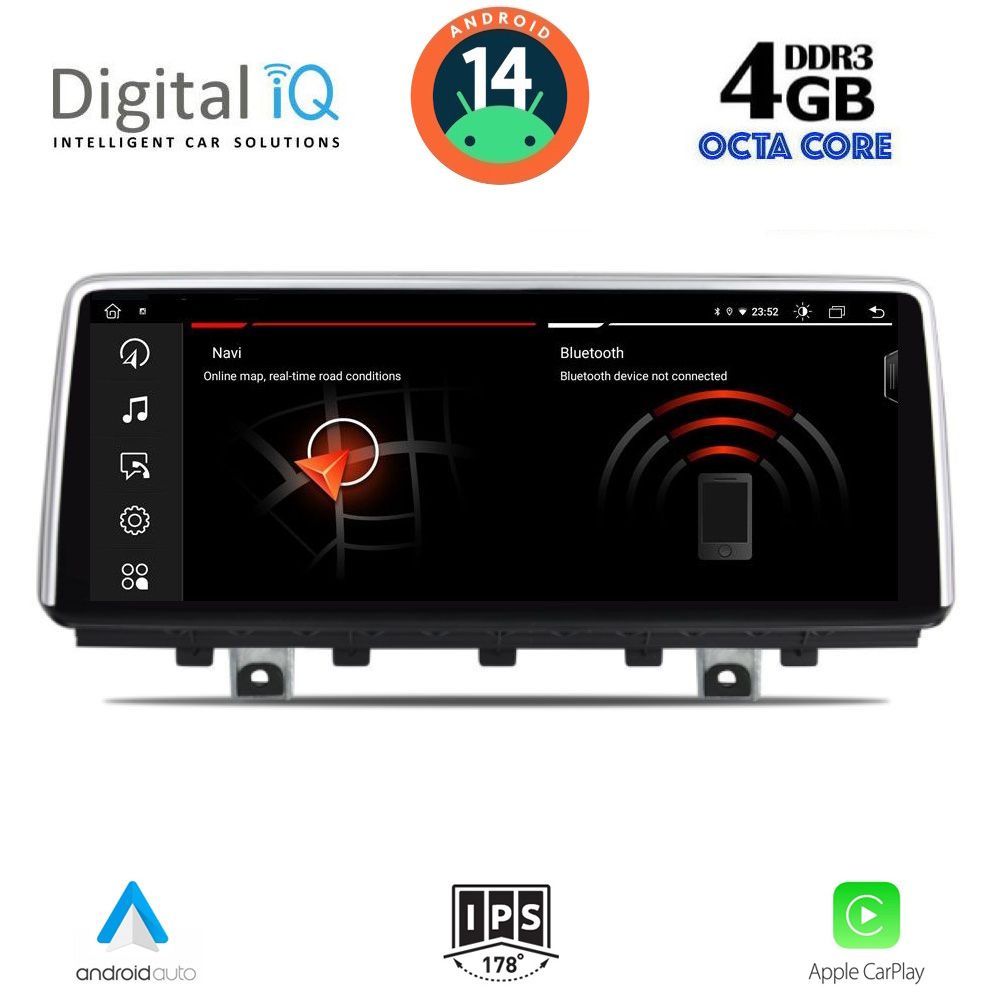 DIGITAL IQ MSG 15978_CPA (10.25") (NBT) MULTIMEDIA SYSTEM for BMW X5 (F15) mod. 2013-2016 DIGITAL IQ MSG 15978_CPA (10.25") (NBT) MULTIMEDIA SYSTEM for BMW X5 (F15) mod. 2013-2016