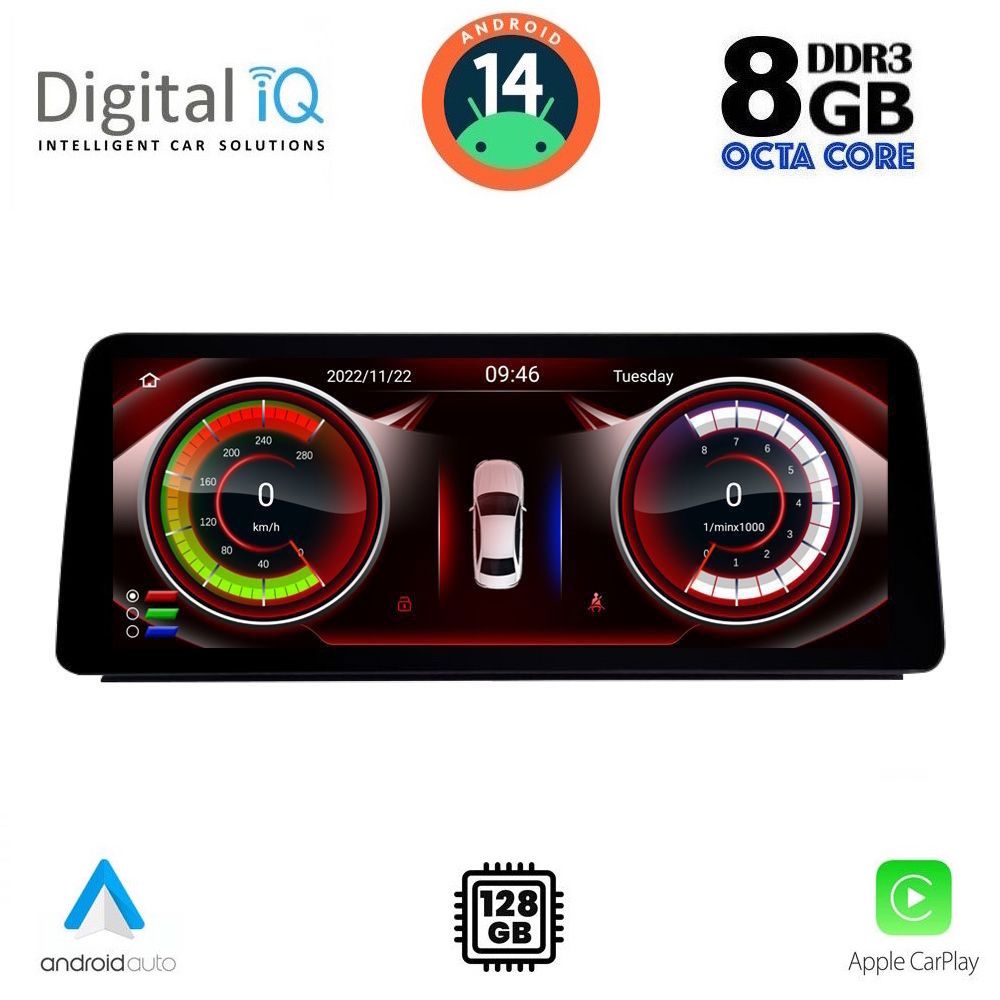 DIGITAL IQ TOP 17959_CPA (10.25'') (CIC) MULTIMEDIA SYSTEM for BMW S.5 (E60) mod. 2008-2011 DIGITAL IQ TOP 17959_CPA (10.25'') (CIC) MULTIMEDIA SYSTEM for BMW S.5 (E60) mod. 2008-2011
