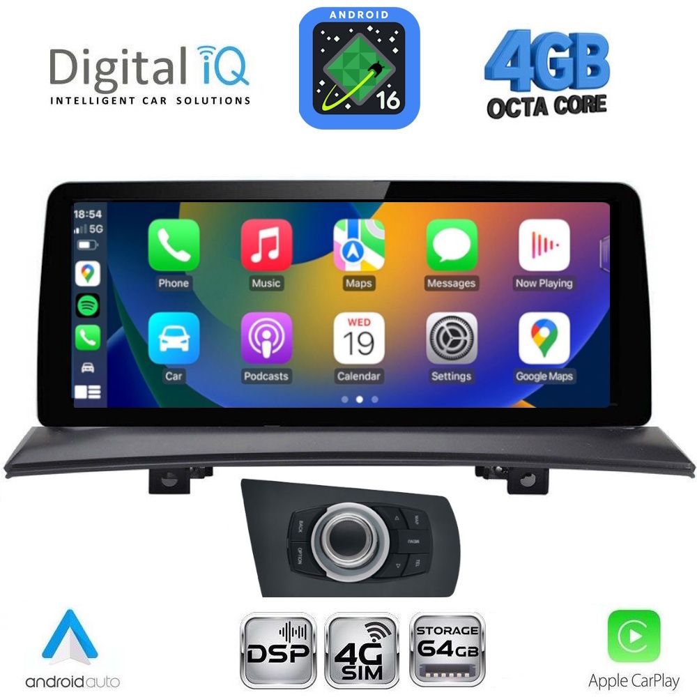 DIGITAL IQ TPG 15971_CPA (10.25'') - MULTIMEDIA SYSTEM for BMW X3 (E83) mod. 2003-2010 with CCC DIGITAL IQ TPG 15971_CPA (10.25'') - MULTIMEDIA SYSTEM for BMW X3 (E83) mod. 2003-2010 with CCC