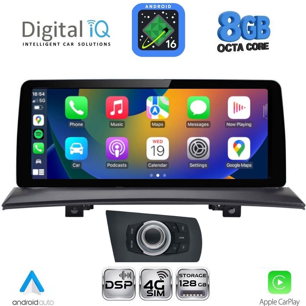 DIGITAL IQ TPK 16971_CPA (10.25'') (CCC) MULTIMEDIA SYSTEM for BMW X3 (E83) mod. 2003-2010 DIGITAL IQ TPK 16971_CPA (10.25'') (CCC) MULTIMEDIA SYSTEM for BMW X3 (E83) mod. 2003-2010