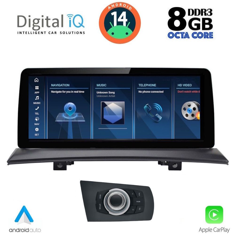 DIGITAL IQ TPK 16971_CPA (10.25'') (CCC) MULTIMEDIA SYSTEM for BMW X3 (E83) mod. 2003-2010 DIGITAL IQ TPK 16971_CPA (10.25'') (CCC) MULTIMEDIA SYSTEM for BMW X3 (E83) mod. 2003-2010