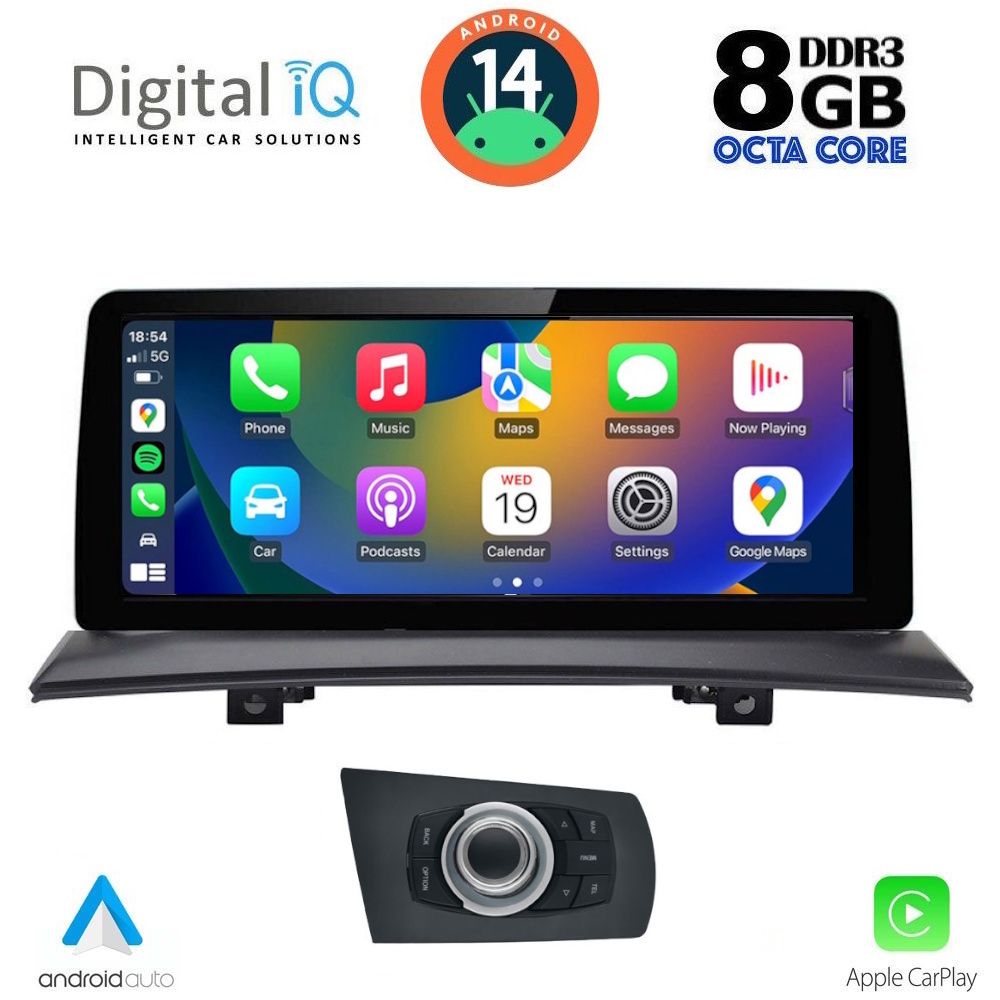 DIGITAL IQ TPK 16971_CPA (10.25'') (CCC) MULTIMEDIA SYSTEM for BMW X3 (E83) mod. 2003-2010 DIGITAL IQ TPK 16971_CPA (10.25'') (CCC) MULTIMEDIA SYSTEM for BMW X3 (E83) mod. 2003-2010