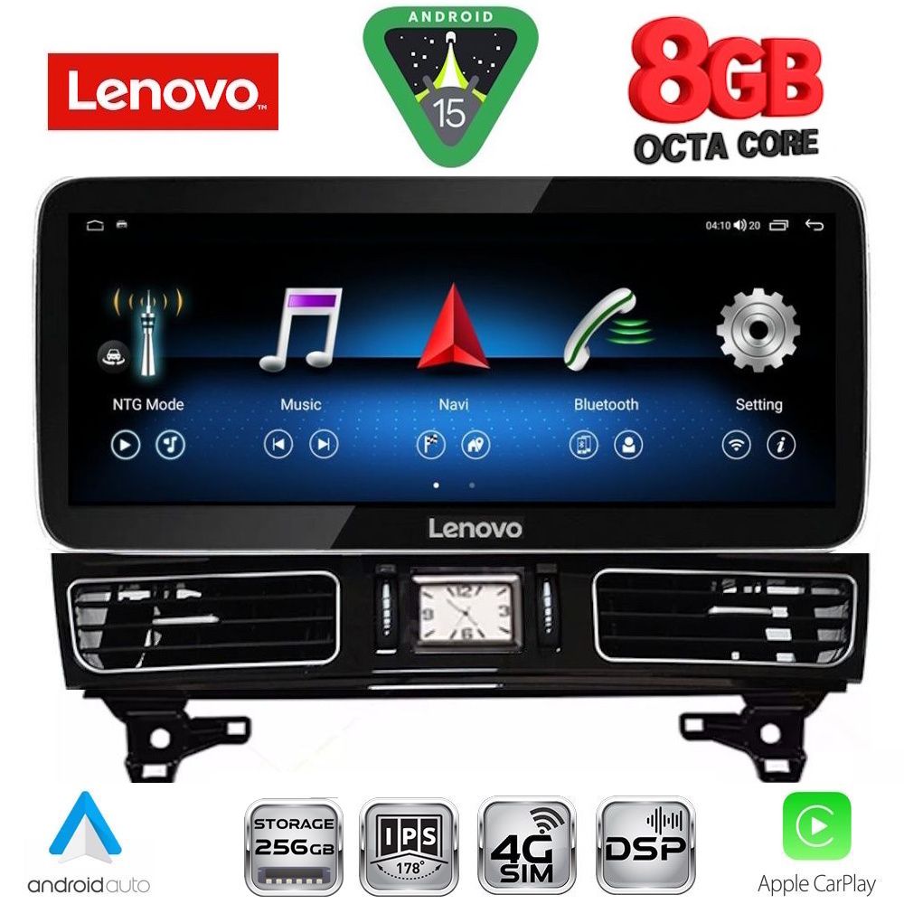 LENOVO LVK 19997_CPA (12.3inc) (NTG 4.5) MULTIMEDIA SYSTEM for MERCEDES ML (W166) mod. 2011-2019 LENOVO LVK 19997_CPA (12.3inc) (NTG 4.5) MULTIMEDIA SYSTEM for MERCEDES ML (W166) mod. 2011-2019