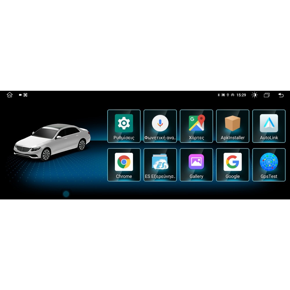 DIGITAL IQ MSG 15985_CPA (10.25inc) (NTG 4.5/4.7) MULTIMEDIA SYSTEM for MERCEDES C (W204) mod. 2012-2014 DIGITAL IQ MSG 15985_CPA (10.25inc) (NTG 4.5/4.7) MULTIMEDIA SYSTEM for MERCEDES C (W204) mod. 2012-2014