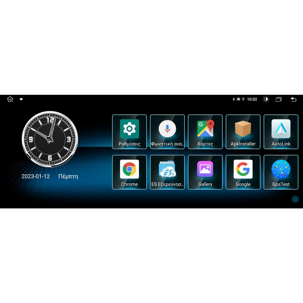 DIGITAL IQ MSG 15985_CPA (10.25inc) (NTG 4.5/4.7) MULTIMEDIA SYSTEM for MERCEDES C (W204) mod. 2012-2014 DIGITAL IQ MSG 15985_CPA (10.25inc) (NTG 4.5/4.7) MULTIMEDIA SYSTEM for MERCEDES C (W204) mod. 2012-2014