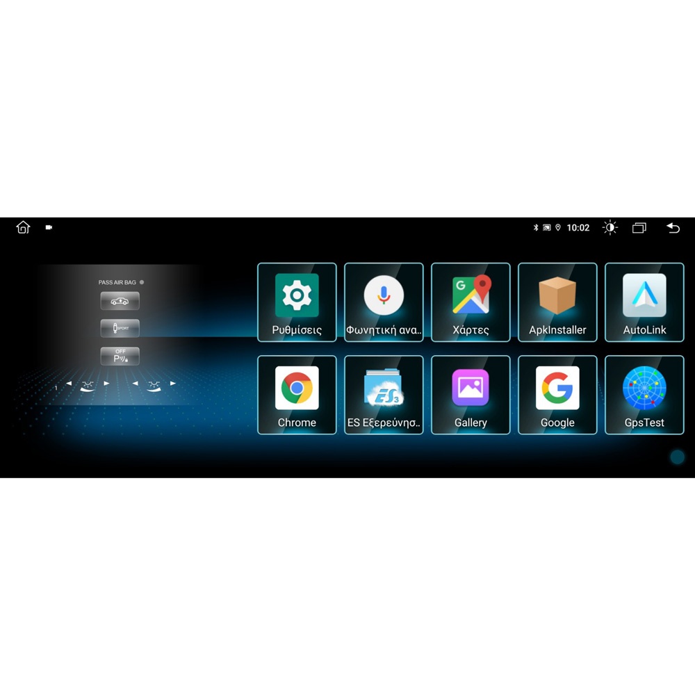 DIGITAL IQ MSG 15985_CPA (10.25inc) (NTG 4.5/4.7) MULTIMEDIA SYSTEM for MERCEDES C (W204) mod. 2012-2014 DIGITAL IQ MSG 15985_CPA (10.25inc) (NTG 4.5/4.7) MULTIMEDIA SYSTEM for MERCEDES C (W204) mod. 2012-2014