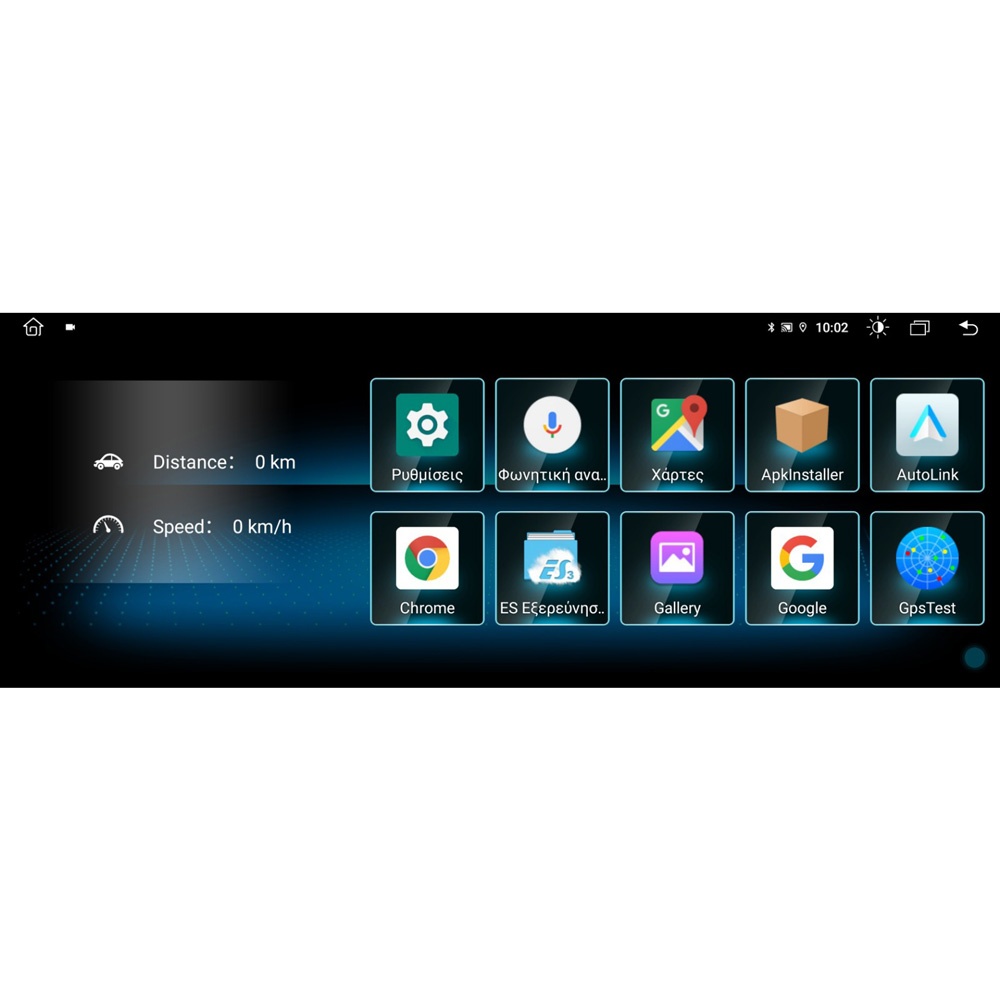 DIGITAL IQ MSG 15985_CPA (10.25inc) (NTG 4.5/4.7) MULTIMEDIA SYSTEM for MERCEDES C (W204) mod. 2012-2014 DIGITAL IQ MSG 15985_CPA (10.25inc) (NTG 4.5/4.7) MULTIMEDIA SYSTEM for MERCEDES C (W204) mod. 2012-2014