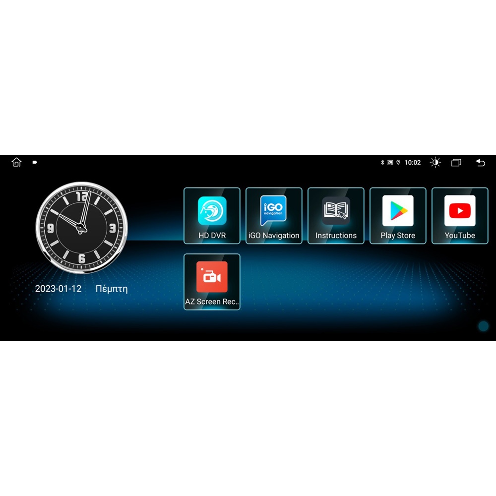 DIGITAL IQ MSG 15985_CPA (10.25inc) (NTG 4.5/4.7) MULTIMEDIA SYSTEM for MERCEDES C (W204) mod. 2012-2014 DIGITAL IQ MSG 15985_CPA (10.25inc) (NTG 4.5/4.7) MULTIMEDIA SYSTEM for MERCEDES C (W204) mod. 2012-2014