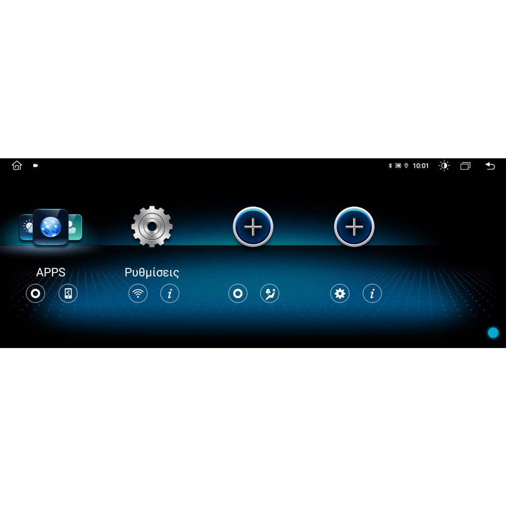 DIGITAL IQ MSG 15985_CPA (10.25inc) (NTG 4.5/4.7) MULTIMEDIA SYSTEM for MERCEDES C (W204) mod. 2012-2014 DIGITAL IQ MSG 15985_CPA (10.25inc) (NTG 4.5/4.7) MULTIMEDIA SYSTEM for MERCEDES C (W204) mod. 2012-2014