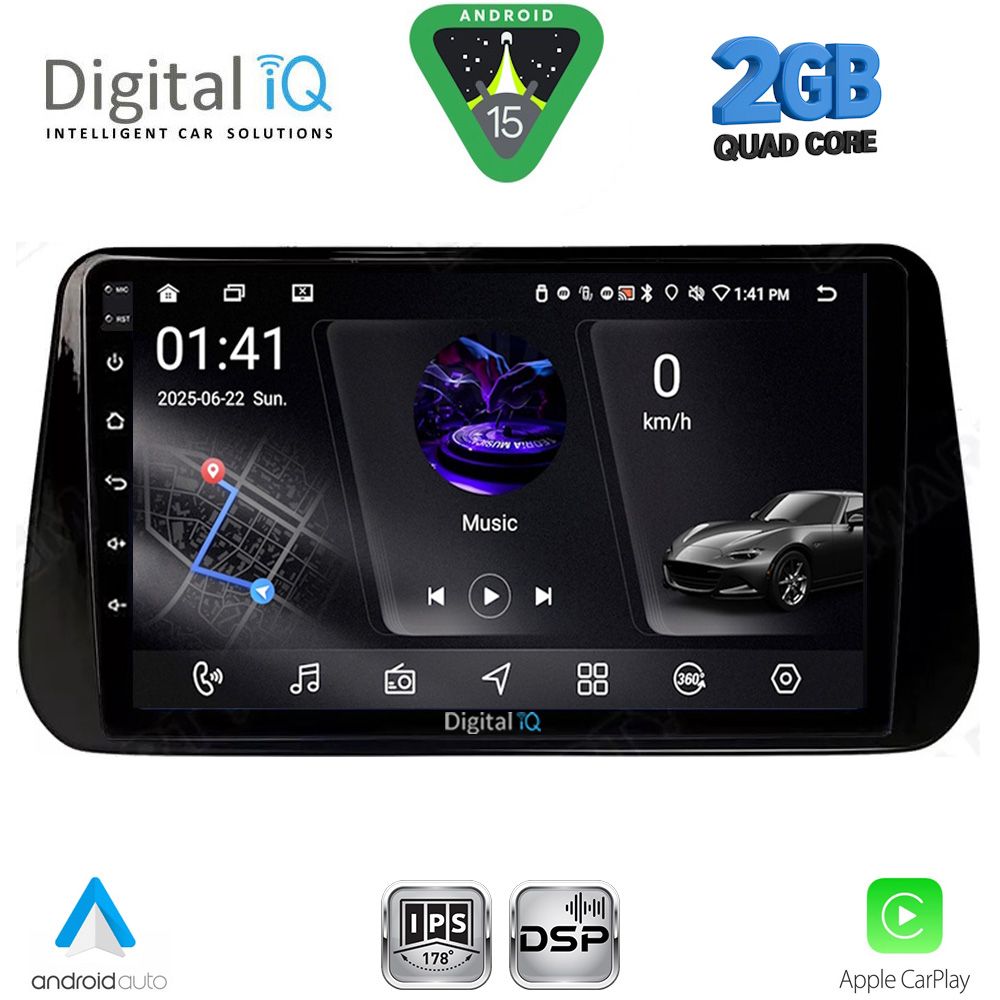 DIGITAL IQ RSF 4238B_CPA (10inc) MULTIMEDIA TABLET for HYUNDAI IX45 - SANTA FE mod. 2021-2023 DIGITAL IQ RSF 4238B_CPA (10inc) MULTIMEDIA TABLET for HYUNDAI IX45 - SANTA FE mod. 2021-2023