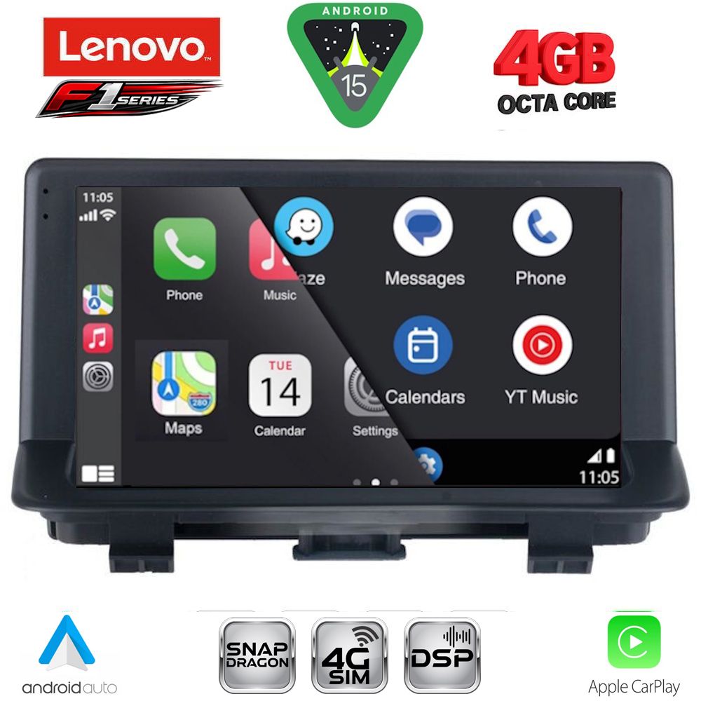 LENOVO SSQ 9012_CPA (9inc) MULTIMEDIA TABLET for AUDI Q3 mod. 2012-2018 (High Version LENOVO SSQ 9012_CPA (9inc) MULTIMEDIA TABLET for AUDI Q3 mod. 2012-2018 (High Version