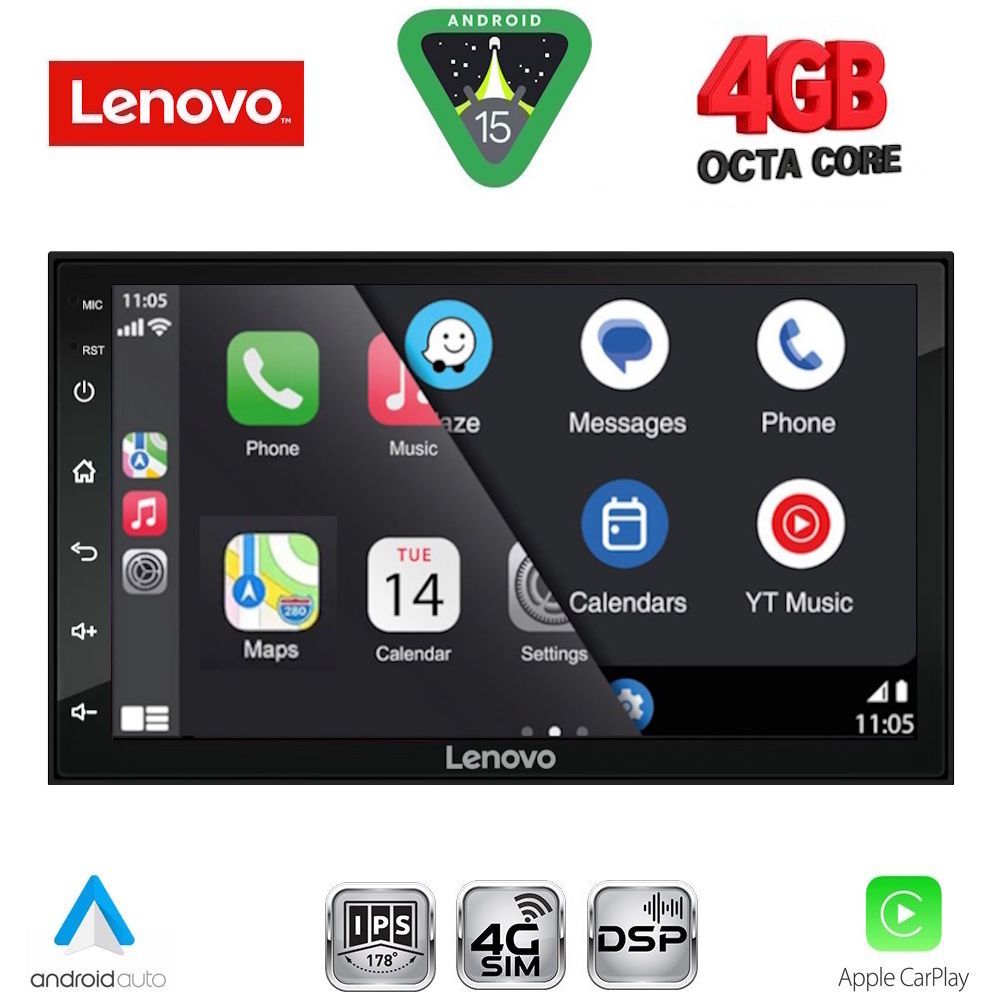 LENOVO SSQ 996_CPA (7" DECK) 4G SIM MULTIMEDIA 2DIN LENOVO SSQ 996_CPA (7" DECK) 4G SIM MULTIMEDIA 2DIN