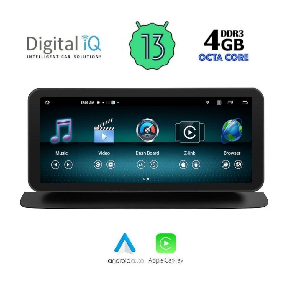 DIGITAL IQ TOP 10997_CPA (10.25inc) (NTG 4.5) MULTIMEDIA SYSTEM for MERCEDES ML (W166) mod. 2011-2019 DIGITAL IQ TOP 10997_CPA (10.25inc) (NTG 4.5) MULTIMEDIA SYSTEM for MERCEDES ML (W166) mod. 2011-2019