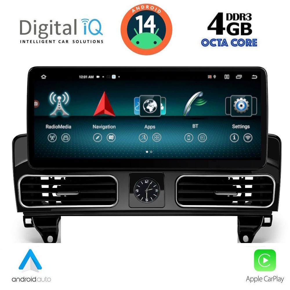 DIGITAL IQ TOP 11997_CPA CLOCK (12.3inc) (NTG 4.5) MULTIMEDIA SYSTEM for MERCEDES ML (W166) mod. 2011-2019 DIGITAL IQ TOP 11997_CPA CLOCK (12.3inc) (NTG 4.5) MULTIMEDIA SYSTEM for MERCEDES ML (W166) mod. 2011-2019