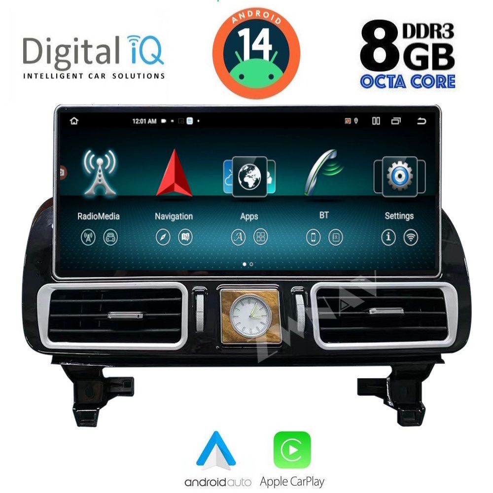 DIGITAL IQ TOP 17997_CPA (12.3inc) (NTG 4.5) MULTIMEDIA SYSTEM for MERCEDES ML (W166) mod. 2011-2019 DIGITAL IQ TOP 17997_CPA (12.3inc) (NTG 4.5) MULTIMEDIA SYSTEM for MERCEDES ML (W166) mod. 2011-2019
