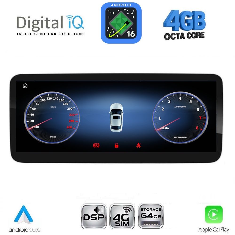 DIGITAL IQ TPG 15981_CPA (10.25") MULTIMEDIA SYSTEM for MERCEDES A – CLA – GLA mod. 2015-2019 (NTG 5) DIGITAL IQ TPG 15981_CPA (10.25") MULTIMEDIA SYSTEM for MERCEDES A – CLA – GLA mod. 2015-2019 (NTG 5)
