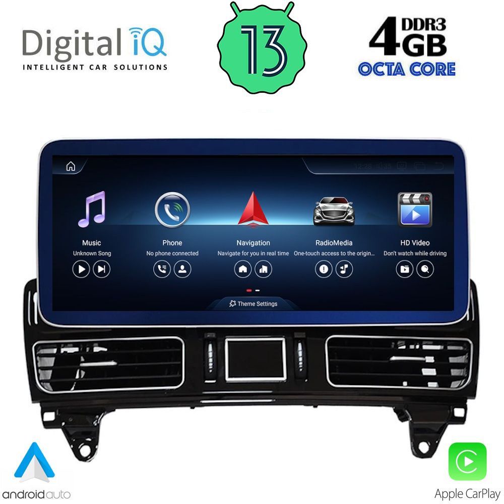 DIGITAL IQ TPG 15989_CPA (12.3inc) (NTG 5.0) MULTIMEDIA SYSTEM for MERCEDES GLE mod. 2015-2019 DIGITAL IQ TPG 15989_CPA (12.3inc) (NTG 5.0) MULTIMEDIA SYSTEM for MERCEDES GLE mod. 2015-2019