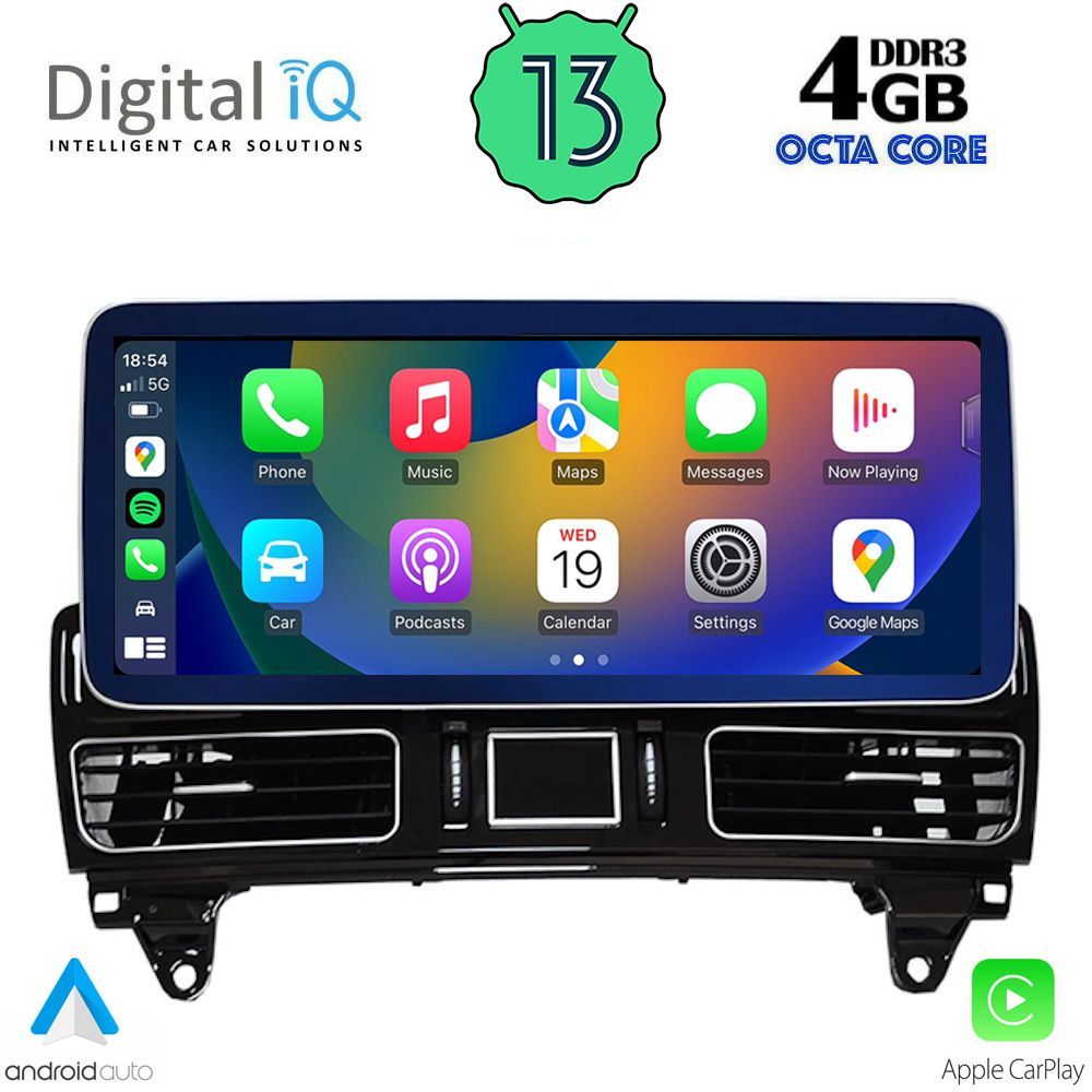 DIGITAL IQ TPG 15989_CPA (12.3inc) (NTG 5.0) MULTIMEDIA SYSTEM for MERCEDES GLE mod. 2015-2019 DIGITAL IQ TPG 15989_CPA (12.3inc) (NTG 5.0) MULTIMEDIA SYSTEM for MERCEDES GLE mod. 2015-2019