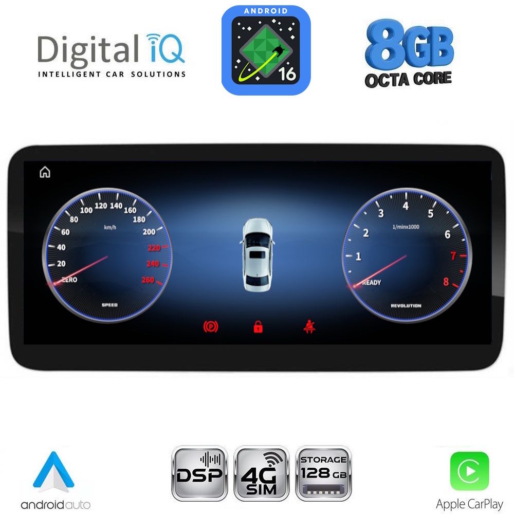DIGITAL IQ TPK 17981_CPA (12.3'') MULTIMEDIA SYSTEM for MERCEDES A – CLA – GLA mod. 2015-2019 (NTG 5) DIGITAL IQ TPK 17981_CPA (12.3'') MULTIMEDIA SYSTEM for MERCEDES A – CLA – GLA mod. 2015-2019 (NTG 5)