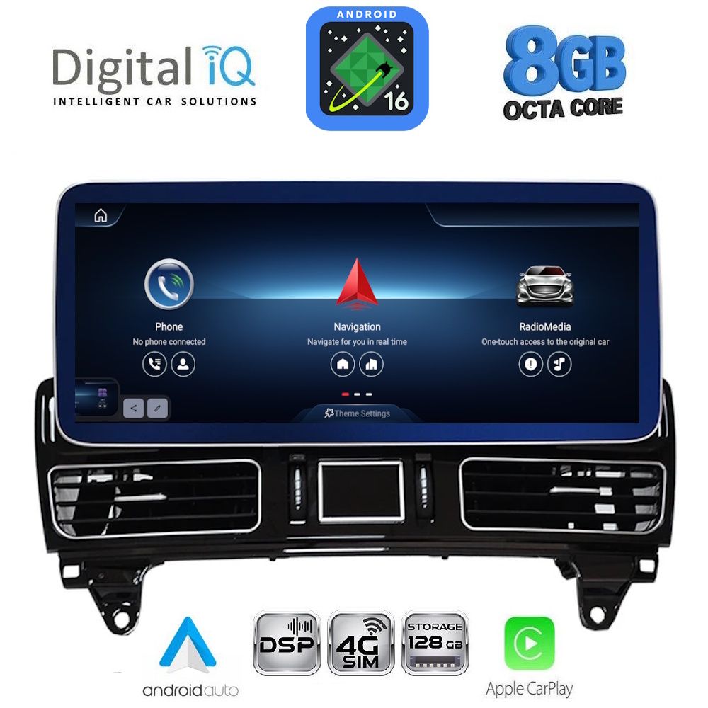 DIGITAL IQ TPK 17989_CPA (12.3inc) (NTG 5) MULTIMEDIA SYSTEM for MERCEDES GLE mod. 2015-2019 DIGITAL IQ TPK 17989_CPA (12.3inc) (NTG 5) MULTIMEDIA SYSTEM for MERCEDES GLE mod. 2015-2019