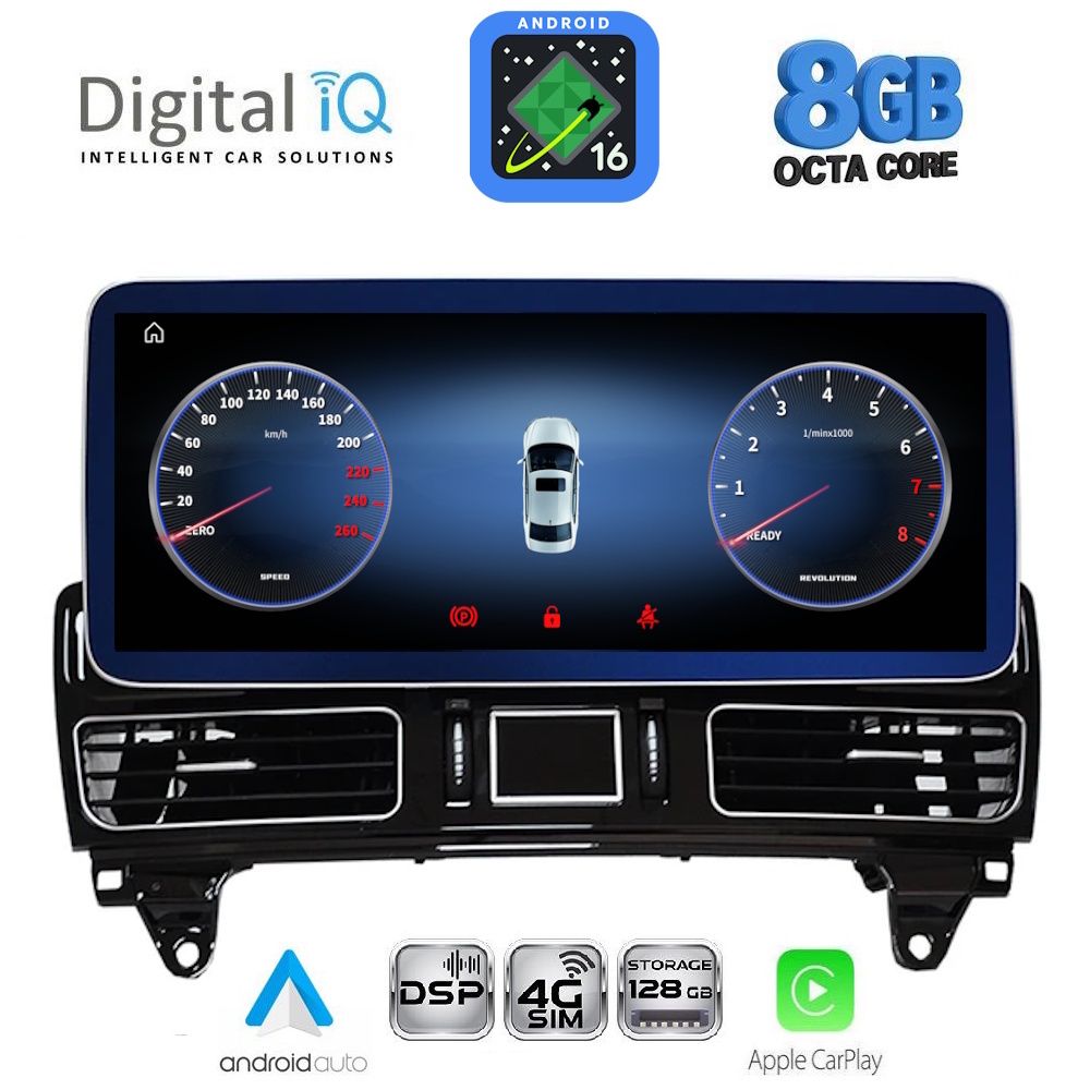 DIGITAL IQ TPK 17989_CPA (12.3inc) (NTG 5) MULTIMEDIA SYSTEM for MERCEDES GLE mod. 2015-2019 DIGITAL IQ TPK 17989_CPA (12.3inc) (NTG 5) MULTIMEDIA SYSTEM for MERCEDES GLE mod. 2015-2019