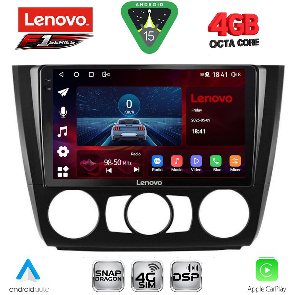 LENOVO SSQ 9040_CPA A/C (9inc) MULTIMEDIA TABLET for BMW S.1 E81-82-87-88 mod. 2004-2013 LENOVO SSQ 9040_CPA A/C (9inc) MULTIMEDIA TABLET for BMW S.1 E81-82-87-88 mod. 2004-2013