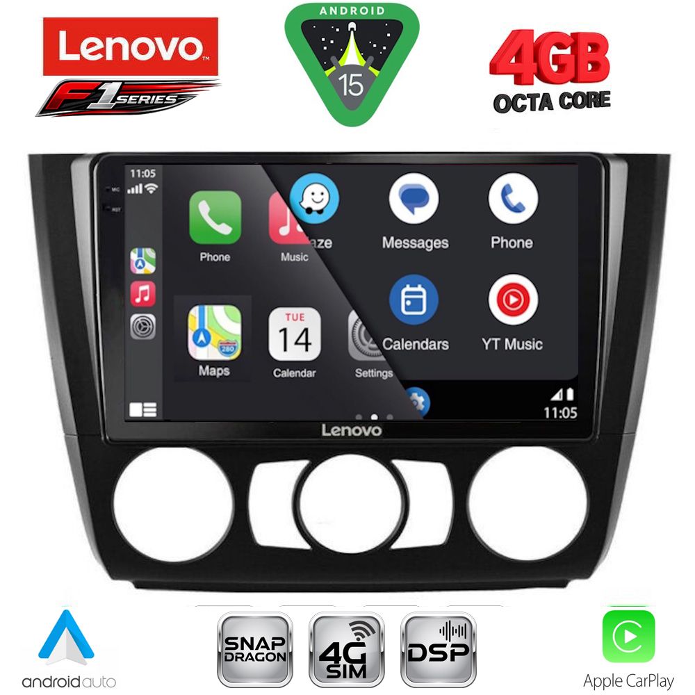 LENOVO SSQ 9040_CPA A/C (9inc) MULTIMEDIA TABLET for BMW S.1 E81-82-87-88 mod. 2004-2013 LENOVO SSQ 9040_CPA A/C (9inc) MULTIMEDIA TABLET for BMW S.1 E81-82-87-88 mod. 2004-2013