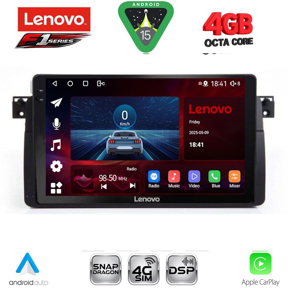 LENOVO SSQ 9042_CPA (9inc) MULTIMEDIA TABLET for BMW E46 mod. 1998-2005 LENOVO SSQ 9042_CPA (9inc) MULTIMEDIA TABLET for BMW E46 mod. 1998-2005